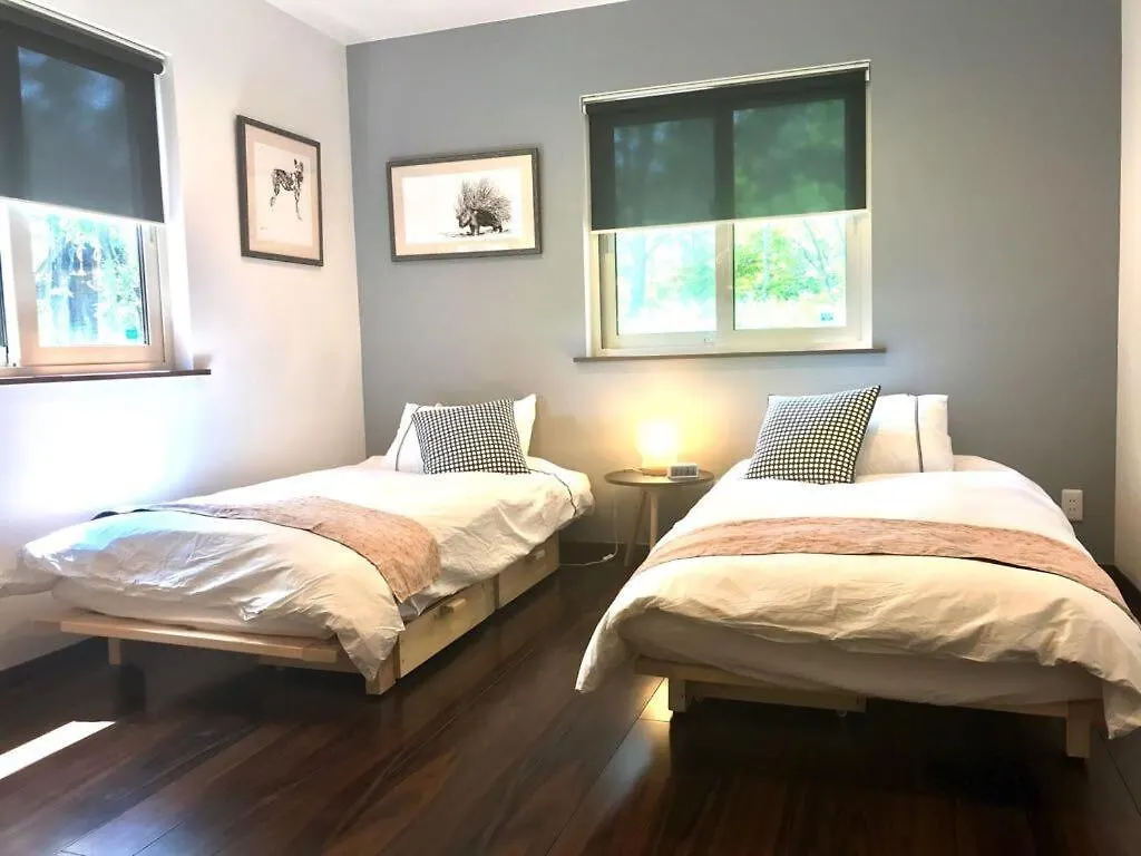 Forest Hideaway - Vacation Stay 09982V Niseko Guest house